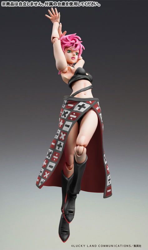 超像可動 ジョジョの奇妙な冒険 第5部 トリッシュ・ウナ Ver.BLACK