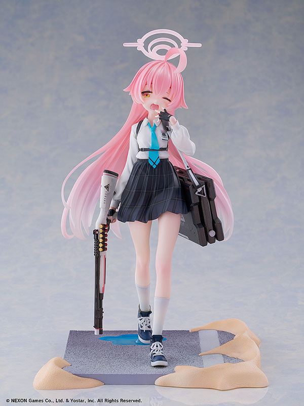 【限定販売】ブルーアーカイブ -Blue Archive- ホシノ 1/7 完成品フィギュア