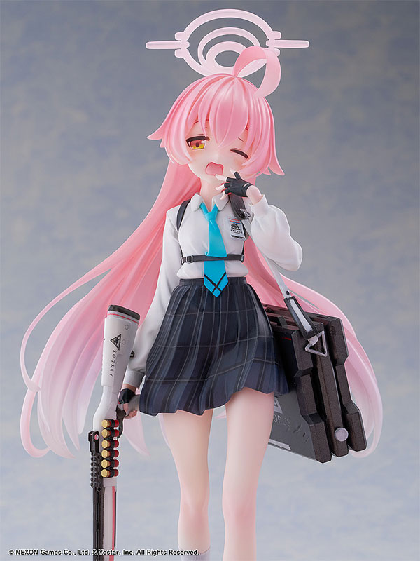【限定販売】ブルーアーカイブ -Blue Archive- ホシノ 1/7 完成品フィギュア