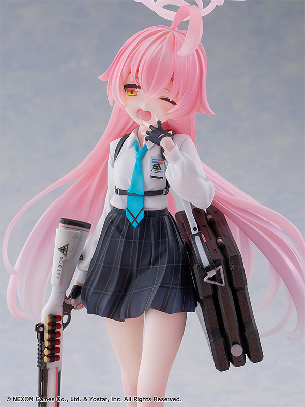 【限定販売】ブルーアーカイブ -Blue Archive- ホシノ 1/7 完成品フィギュア
