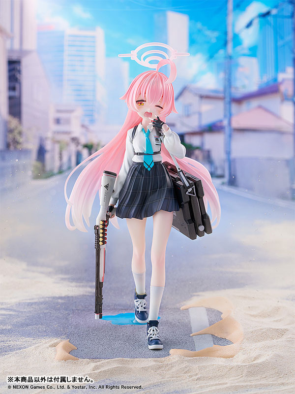 【限定販売】ブルーアーカイブ -Blue Archive- ホシノ 1/7 完成品フィギュア