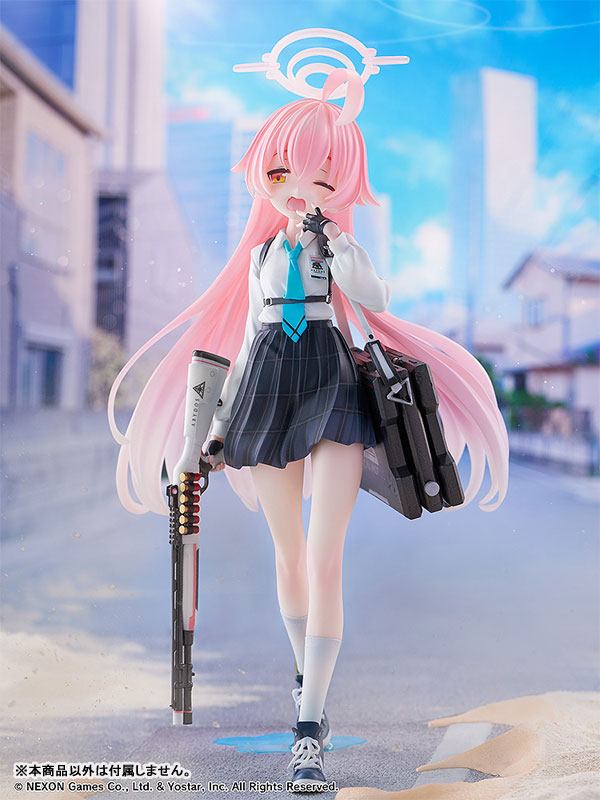 【限定販売】ブルーアーカイブ -Blue Archive- ホシノ 1/7 完成品フィギュア