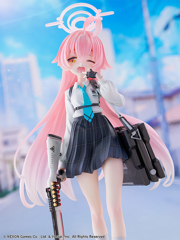 【限定販売】ブルーアーカイブ -Blue Archive- ホシノ 1/7 完成品フィギュア