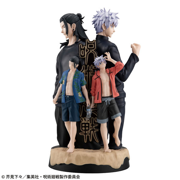 プチラマDX 呪術廻戦-懐玉・玉折- 完成品フィギュア