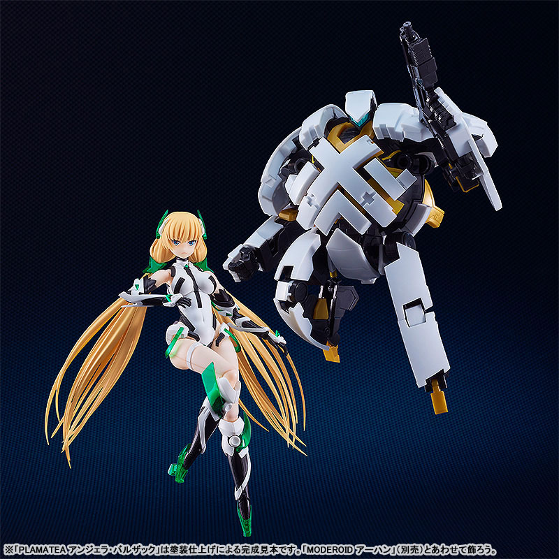 PLAMATEA 楽園追放 -Expelled from Paradise- アンジェラ・バルザック プラモデル