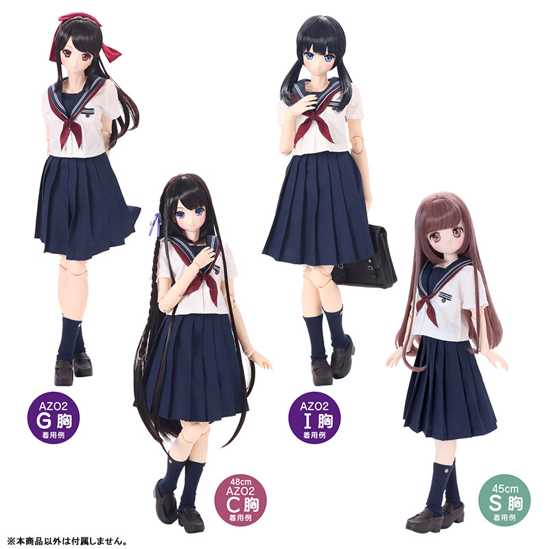 1/3 AZO2 和遥キナ学校制服コレクション「和遥清心女子学園 夏制服set」 ホワイト×ボルドー (ドール用)