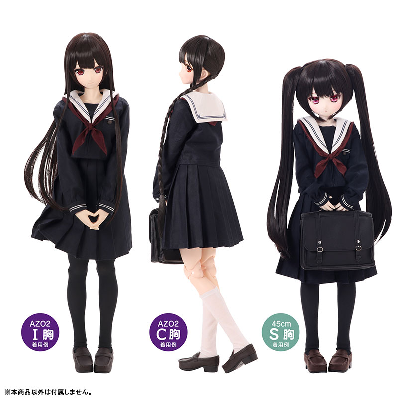 1/3 AZO2 和遥キナ学校制服コレクション「和遥清心女子学園 制服set」II ネイビー×ボルドー (ドール用)