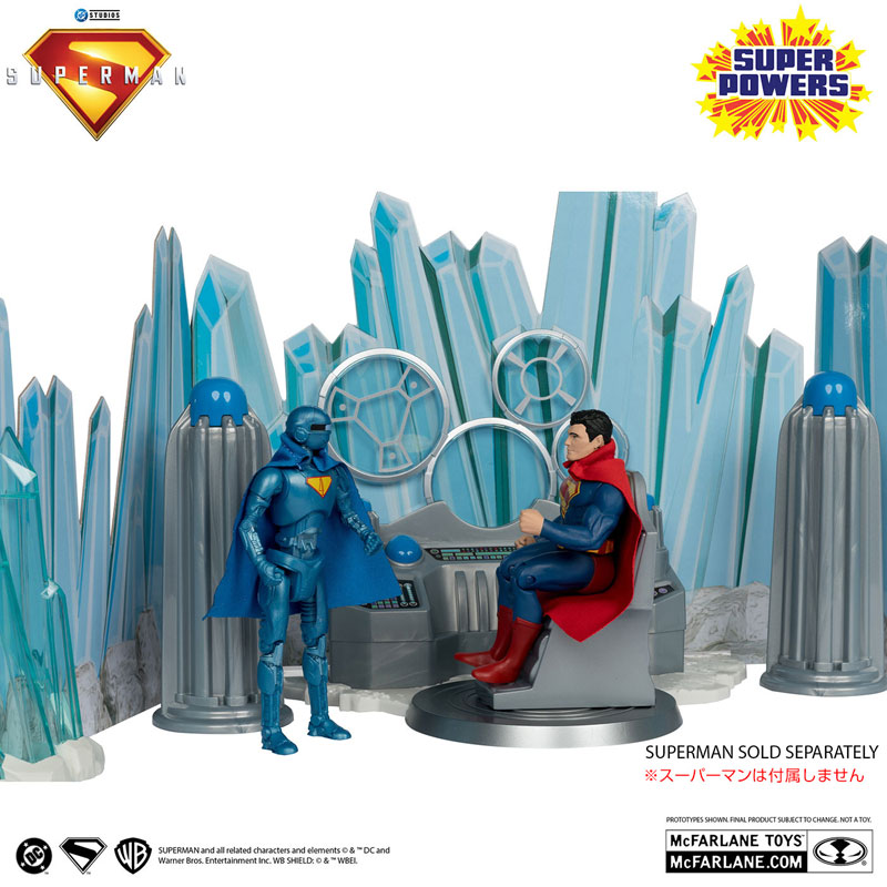 DCダイレクト「DCスーパーパワーズ」プレイセット 孤独の要塞(スーパーマン・ロボット4号付き)[映画『スーパーマン(2025)』]