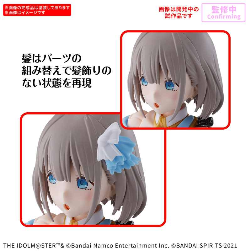 30MS 芹沢あさひ プラモデル 『アイドルマスター シャイニー