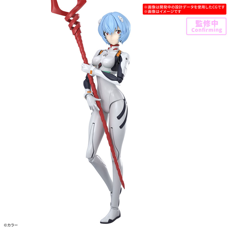 綾波レイ A プラグスーツ エヴァ ピンバッジ 未使用 メルカリ便 FIGURE-187410_01.jpg