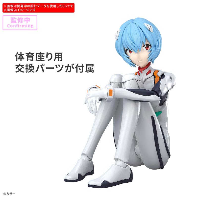 エヴァンゲリオン　綾波レイ　ハート型缶バッジ　未開封　バレンタイン　プラグスーツ エヴァンゲリオン 綾波レイ ハート型缶バッジ 未開封