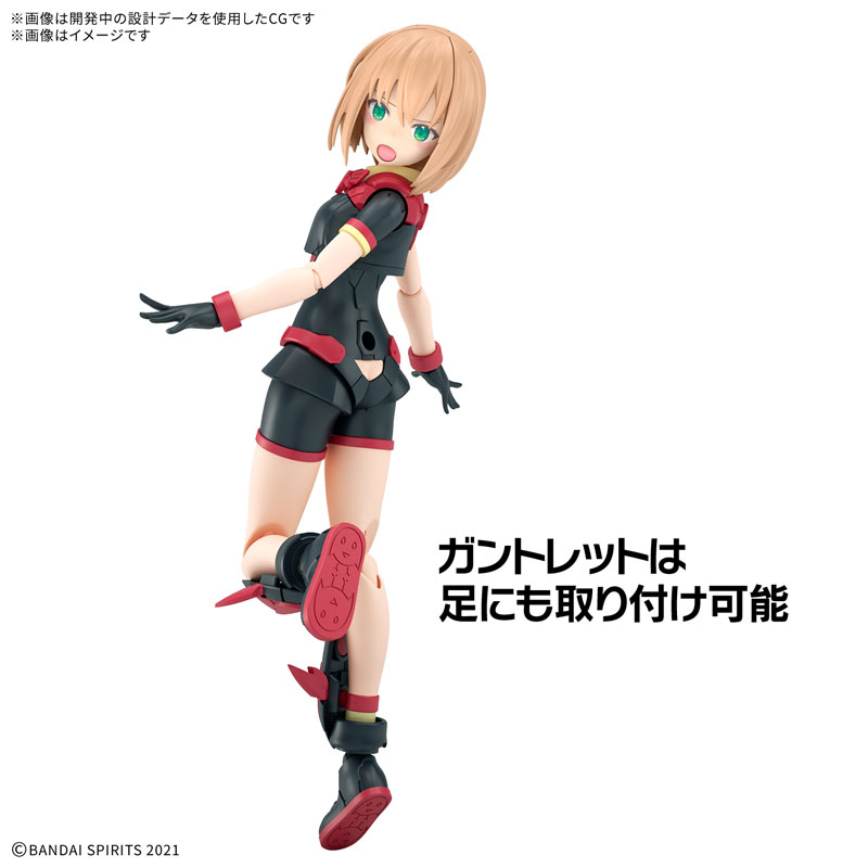 30MS ティアーシャ(ダリアウエア)[カラーB] プラモデル