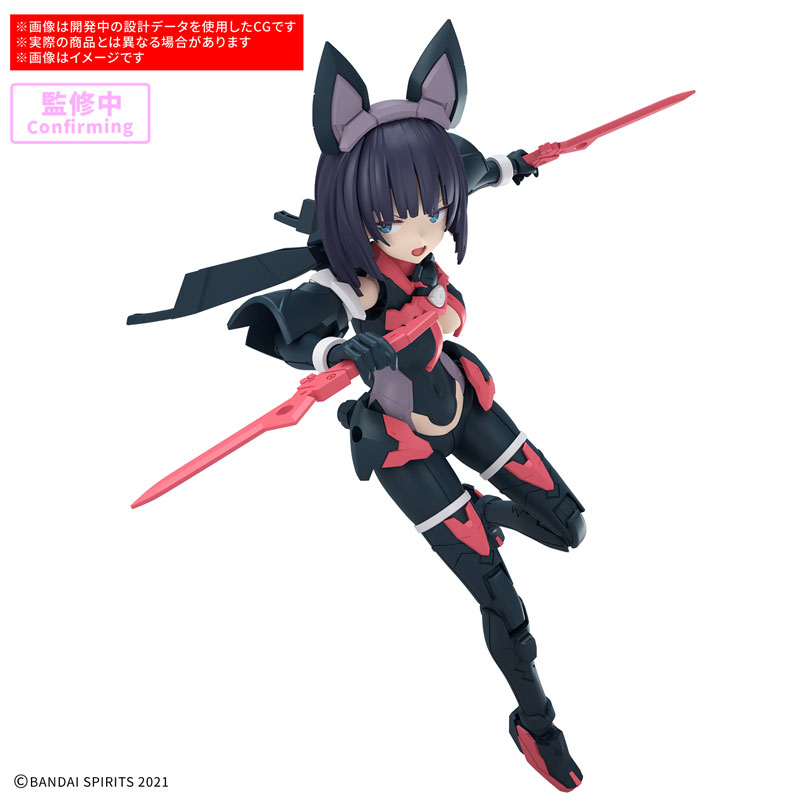 30MS SIS-K00 ミコルル[カラーB] プラモデル