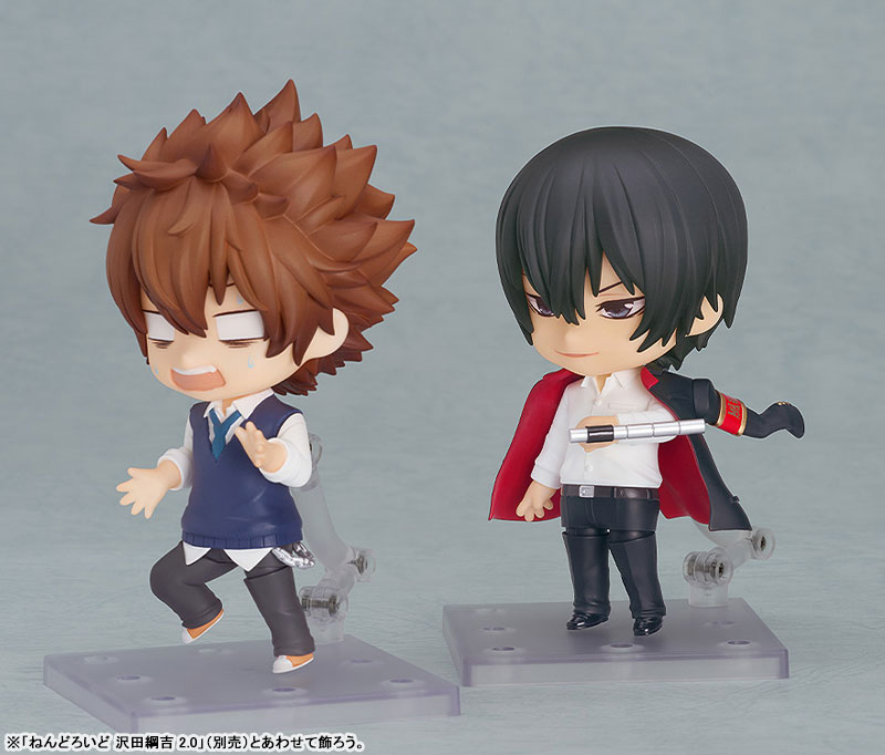 ねんどろいど 家庭教師ヒットマンREBORN！ 雲雀恭弥 2.0