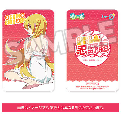 【特典】〈物語〉シリーズ 忍野忍 1/7 完成品フィギュア