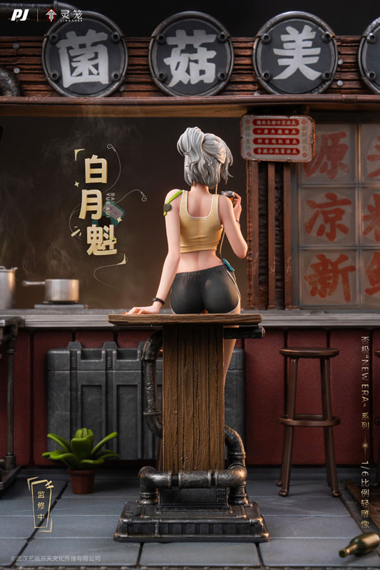 【特典】霊篭：INCARNATION 白月魁 1/6 完成品フィギュア