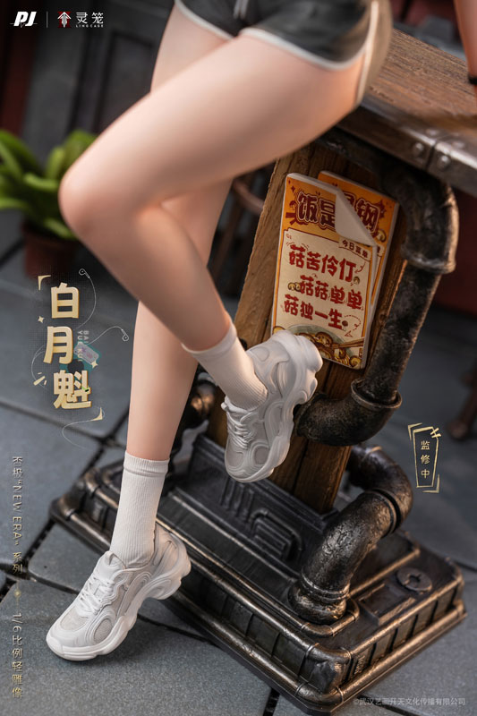 【特典】霊篭：INCARNATION 白月魁 1/6 完成品フィギュア
