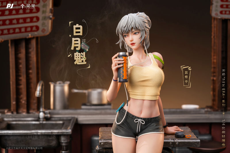 【特典】霊篭：INCARNATION 白月魁 1/6 完成品フィギュア