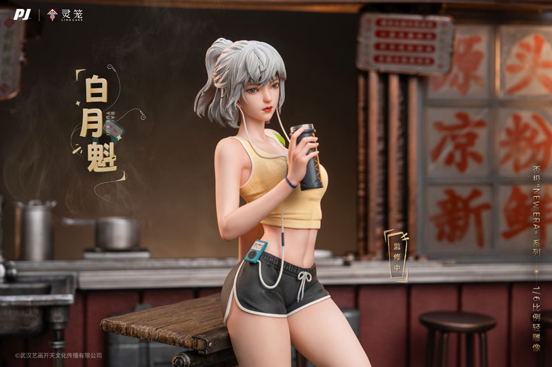 【特典】霊篭：INCARNATION 白月魁 1/6 完成品フィギュア