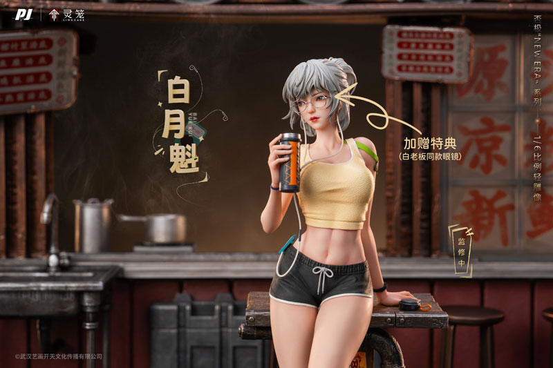 【特典】霊篭：INCARNATION 白月魁 1/6 完成品フィギュア