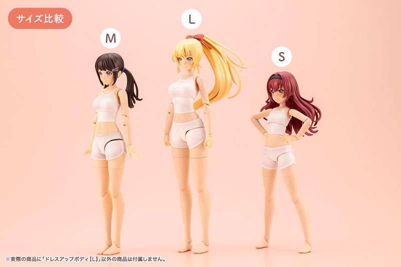 あみあみ商品ページ