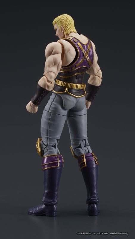 サウザー　ご注文 FIGURE-187494_04.jpg