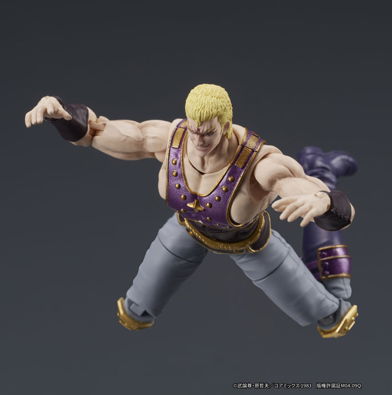 DIGACTION 『北斗の拳』サウザー 可動フィギュア[ディーアイジー