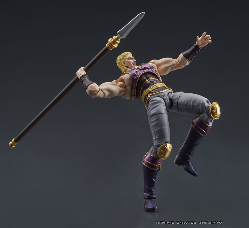 DIGACTION 『北斗の拳』サウザー 可動フィギュア[ディーアイジー