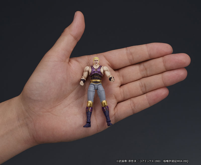 サウザー　ご注文 DIGACTION 『北斗の拳』サウザー 可動フィギュア[ディーアイジー