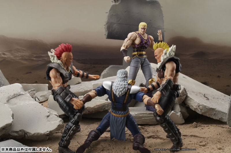 DIGACTION 『北斗の拳』サウザー 可動フィギュア[ディーアイジー