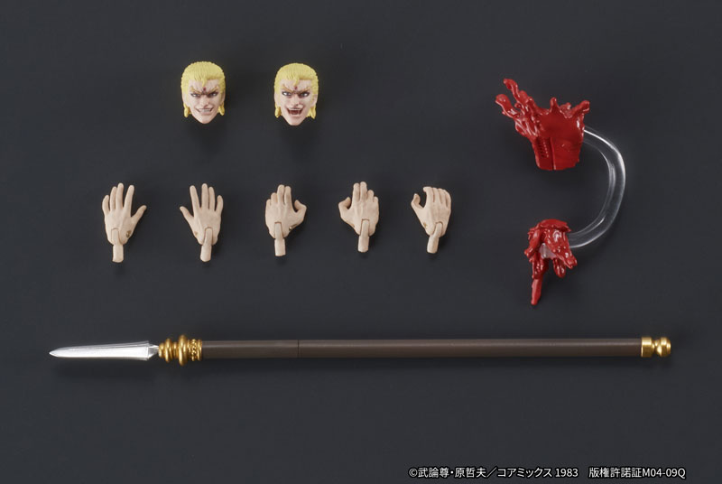 DIGACTION 『北斗の拳』サウザー 可動フィギュア[ディーアイジー