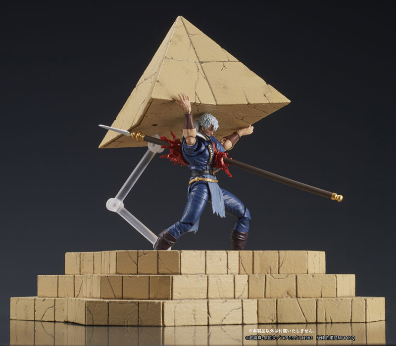 DIGACTION 『北斗の拳』サウザー 可動フィギュア