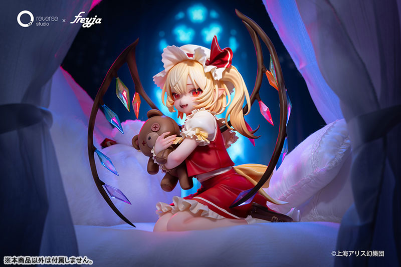 東方Project フランドール・スカーレット 無邪気な時間Ver. 1/6 完成品フィギュア