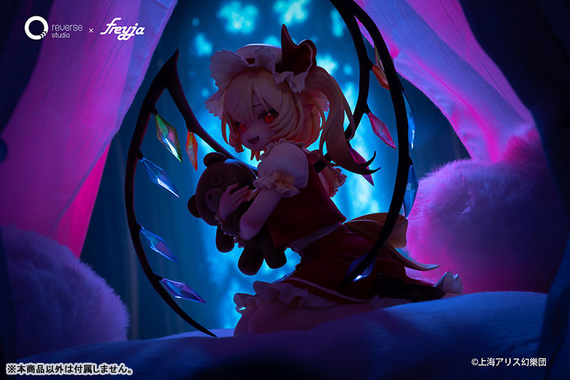 東方Project フランドール・スカーレット 無邪気な時間Ver. 1/6 完成品フィギュア