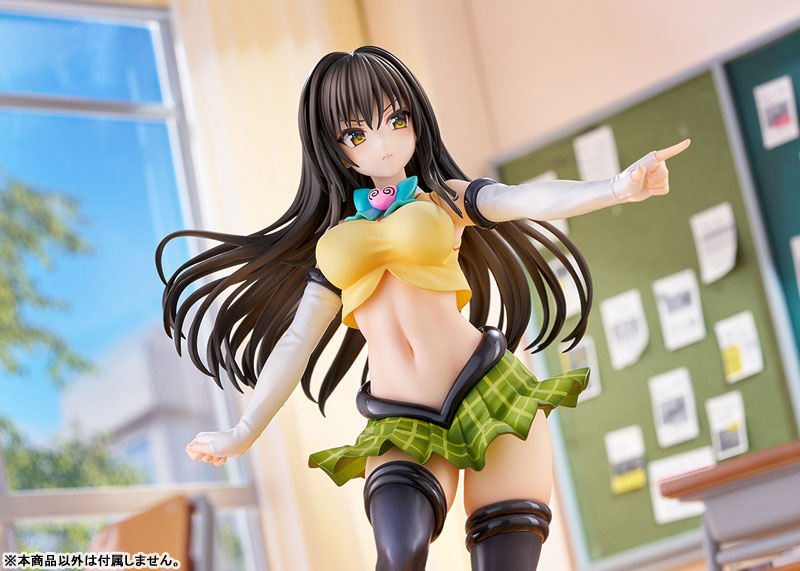 ToLOVEる-とらぶる-ダークネス 古手川唯 アレンジ制服版 1/7 完成品フィギュア