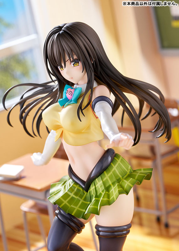 ToLOVEる-とらぶる-ダークネス 古手川唯 アレンジ制服版 1/7 完成品フィギュア