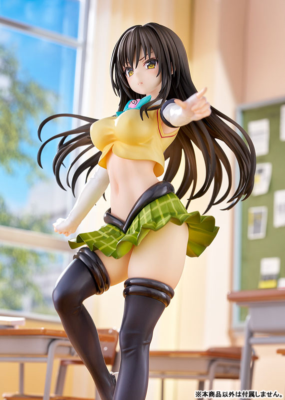 ToLOVEる-とらぶる-ダークネス 古手川唯 アレンジ制服版 1/7 完成品フィギュア