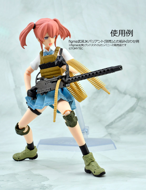 リトルアーモリー [LD051]M1919A4タイプ重機関銃 1/12 プラモデル