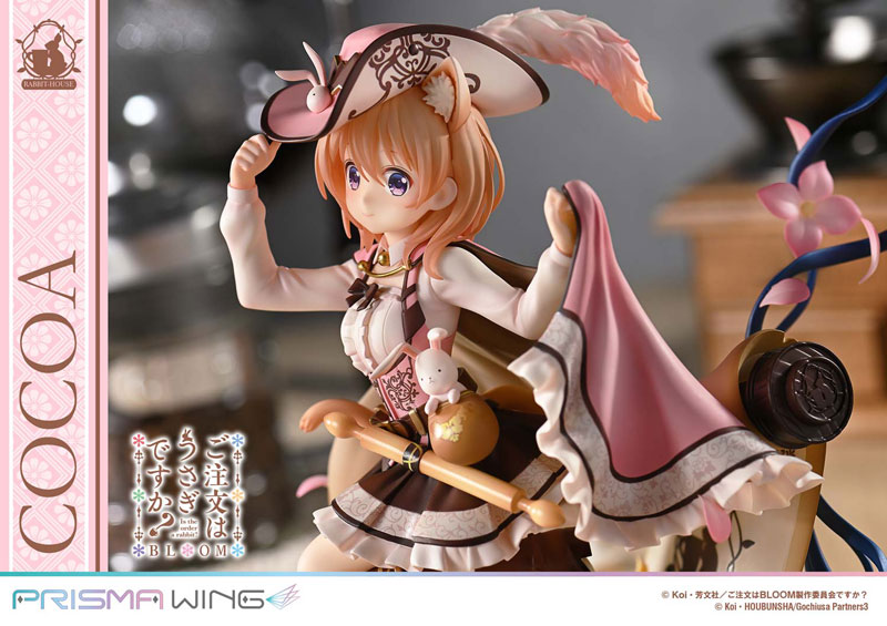 PRISMA WING ご注文はうさぎですか？ BLOOM ココア 1/7 完成品フィギュア