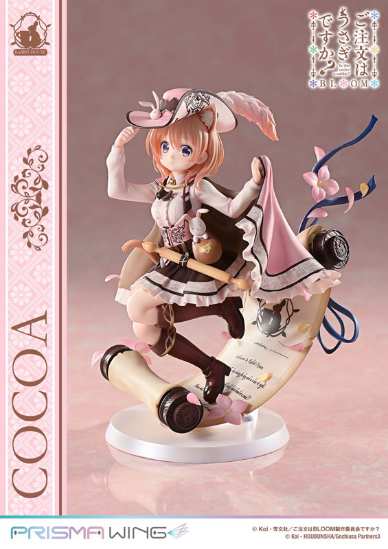 PRISMA WING ご注文はうさぎですか？ BLOOM ココア 1/7 完成品フィギュア