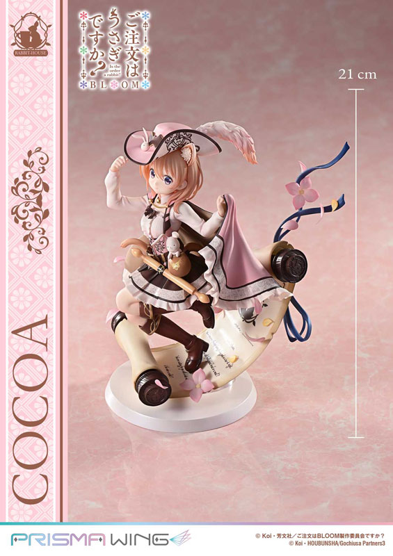 PRISMA WING ご注文はうさぎですか？ BLOOM ココア 1/7 完成品フィギュア
