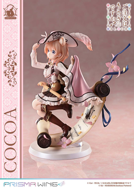 PRISMA WING ご注文はうさぎですか？ BLOOM ココア 1/7 完成品フィギュア