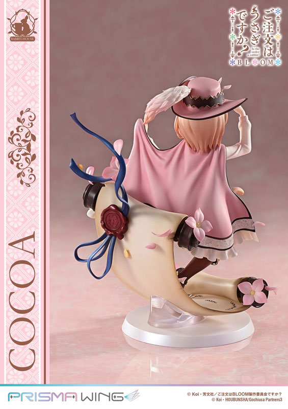 PRISMA WING ご注文はうさぎですか？ BLOOM ココア 1/7 完成品フィギュア