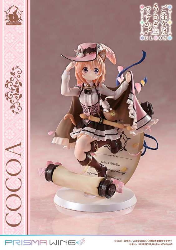 PRISMA WING ご注文はうさぎですか？ BLOOM ココア 1/7 完成品フィギュア