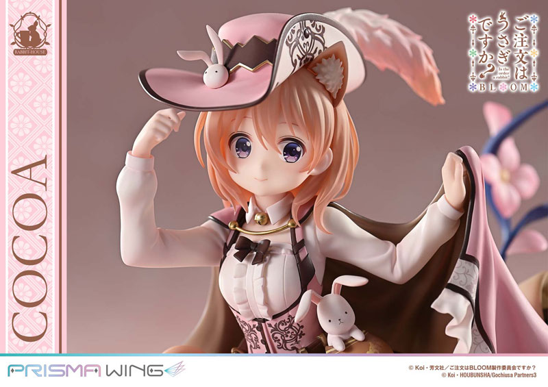 PRISMA WING ご注文はうさぎですか？ BLOOM ココア 1/7 完成品フィギュア