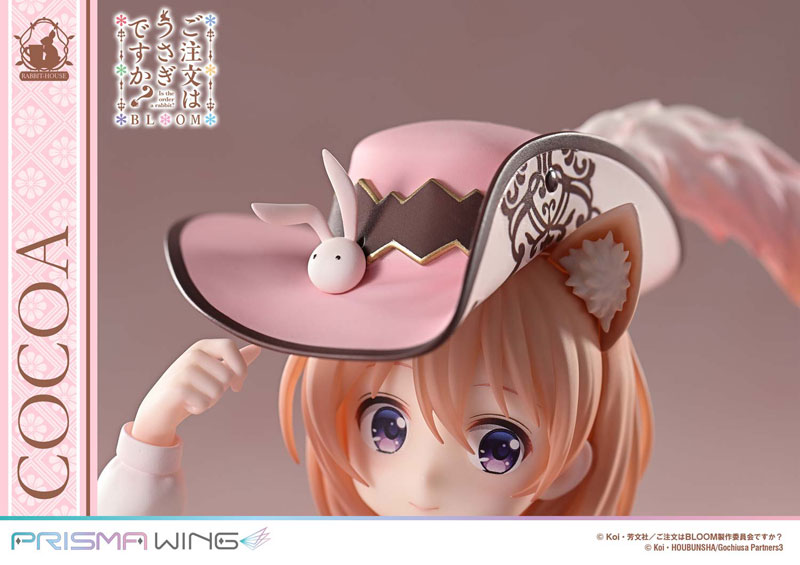 PRISMA WING ご注文はうさぎですか？ BLOOM ココア 1/7 完成品フィギュア