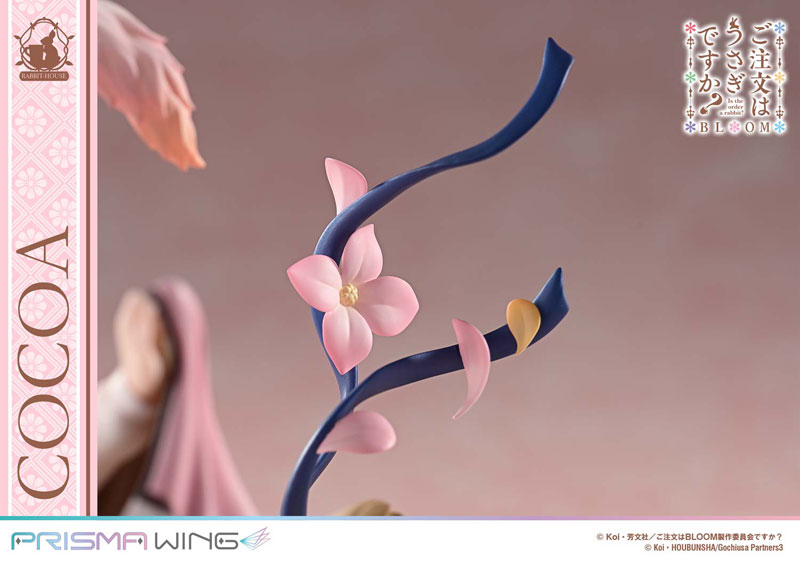 PRISMA WING ご注文はうさぎですか？ BLOOM ココア 1/7 完成品フィギュア