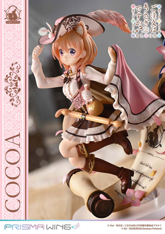 PRISMA WING ご注文はうさぎですか？ BLOOM ココア 1/7 完成品フィギュア