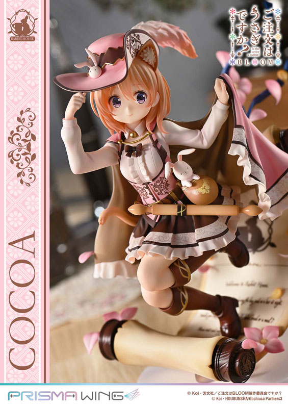PRISMA WING ご注文はうさぎですか？ BLOOM ココア 1/7 完成品フィギュア