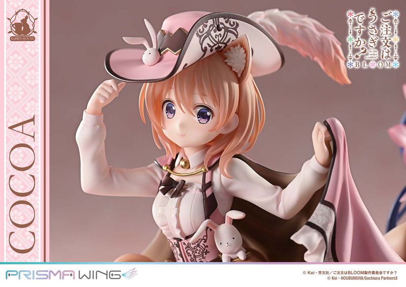 PRISMA WING ご注文はうさぎですか？ BLOOM ココア 1/7 完成品フィギュア